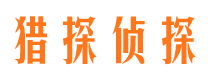 措勤市婚外情调查